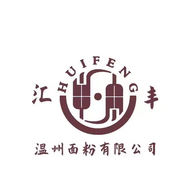 面粉公司厚植“我愛廉”土壤，讓清廉之風(fēng)勁吹